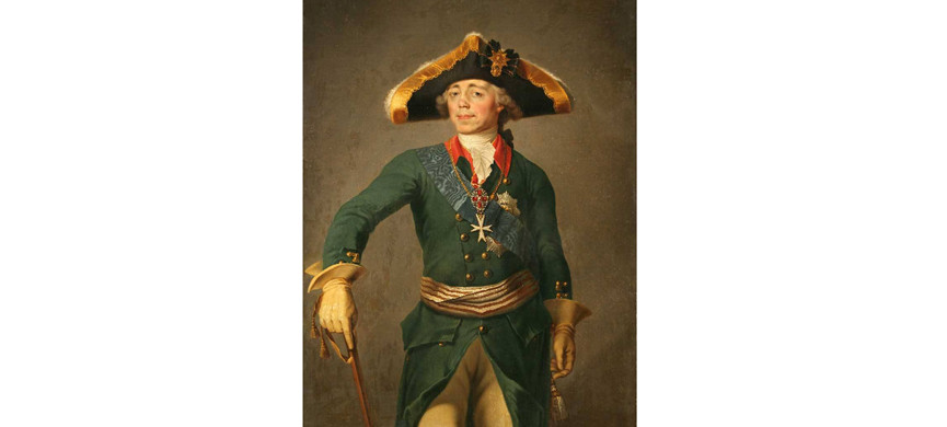 Император Павел I