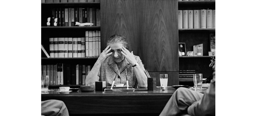 Голда Меир авторства Бар Ама