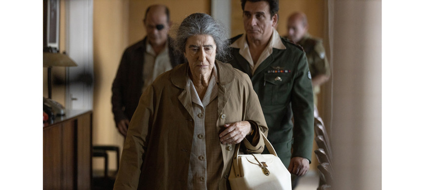 На Голде тяжкое бремя военных забот