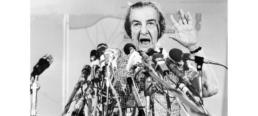 Голда рвется сохранить молодой Израиль