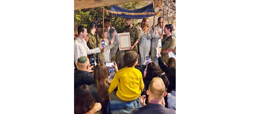 Свадьба дочки Леонида Райдера в центре Иерусалима