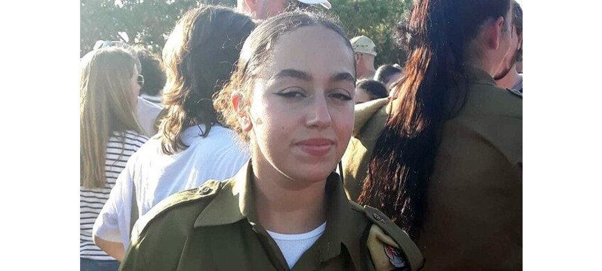 В отряде Ори были одни девушки