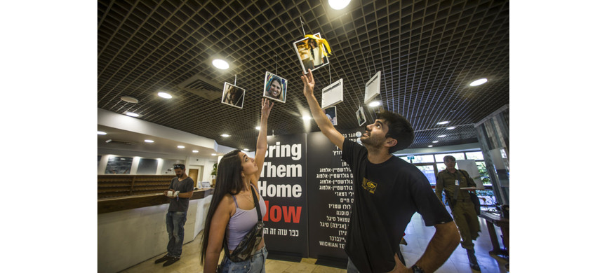 «Нас спасло лишь то, что в доме было два мамада»