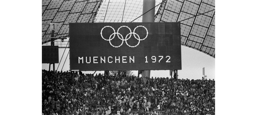 Замир руководил ликвидацией террористов, причастных к теракту в Мюнхене