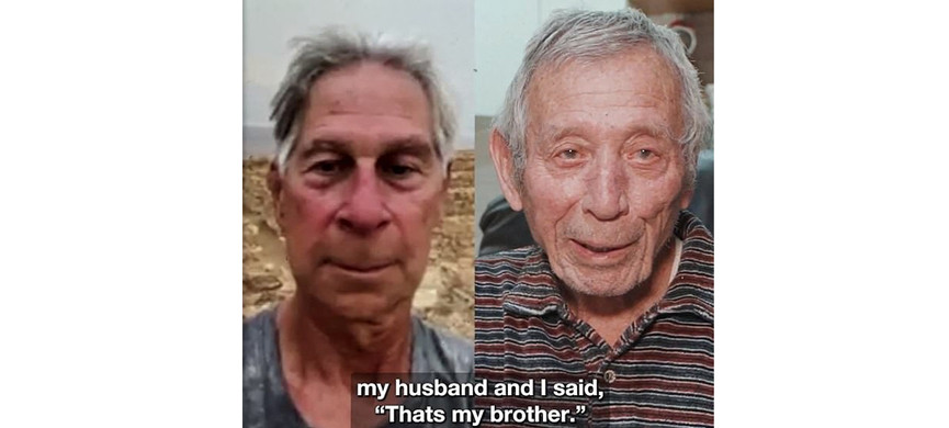 Сходство поразило родственников