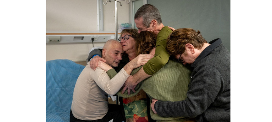 Воссоединение семьи Хар