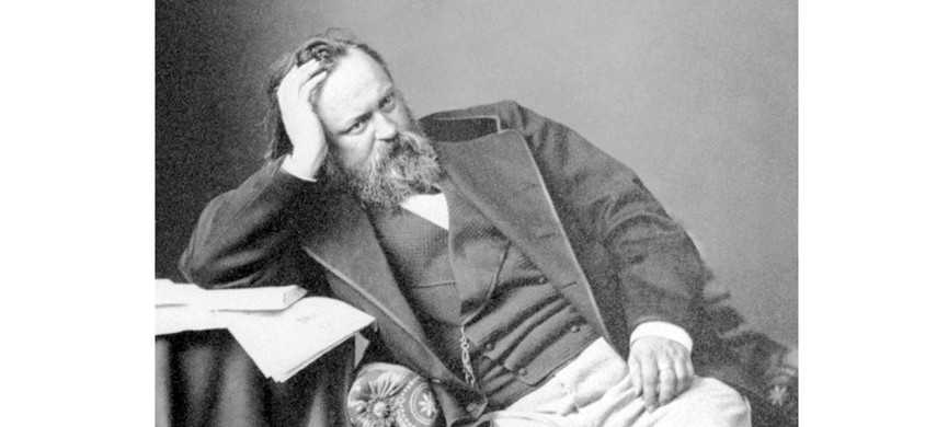 Александр Герцен