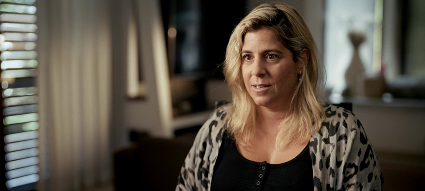 Биологическая мать Эфрат Коэн