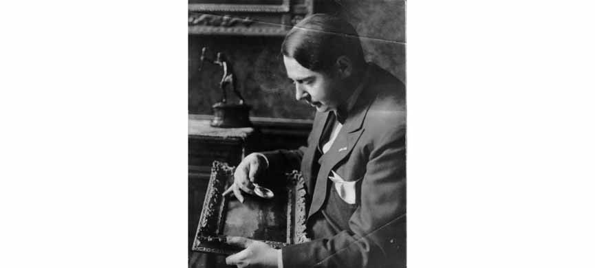 Жак Гаудстиккер