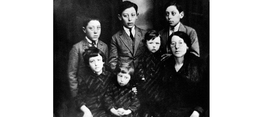 Булина Барух с детьми