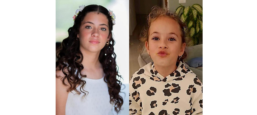 Похищенные дочери Зин – 15-летняя Дафна и восьмилетняя Элла