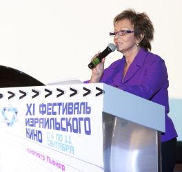 dorit_golender.jpg